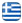 Construction Works Thessaloniki – Andreas Terziou – Plastering – Tile Installations – Thermal Facades – Painting – InteriorExterior Painting – Carpet Replacement in Hotels – Renovations Thessaloniki - English